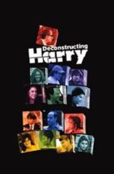 გავარჩიოთ ჰარი ქართულად / Deconstructing Harry /