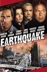 მიწისძვრა ქართულად / Earthquake / filmi miwiszvra