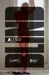 ბრმა / Blind