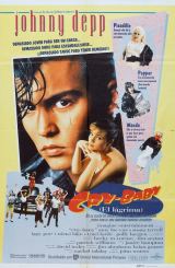 მტირალა (ქართულად) / Cry-Baby / filmi mtirala