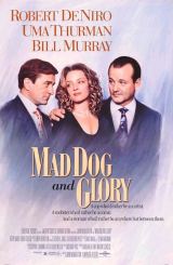 ცოფიანი ძაღლი და გლორი (ქართულად) / Mad Dog and