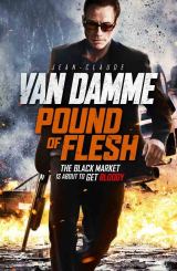 სხეულის ფუნტი (ქართულად) / Pound Of Flesh