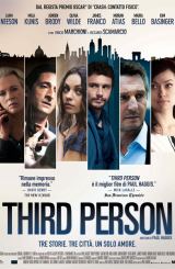 მესამე პიროვნება (ქართულად) / Third Person /