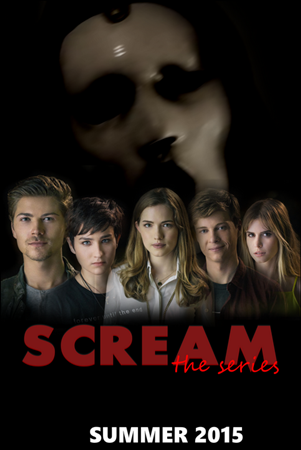 კივილი / Scream