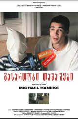 გასართობი თამაშები (ქართულად) / Funny Games /