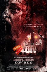ამიტივილის მოჩვენება: გამოღვიძება / Amityville: