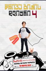 წრიპა ბიჭის დღიური 4 / Diary of a Wimpy Kid: The