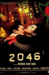 2046 / 2046