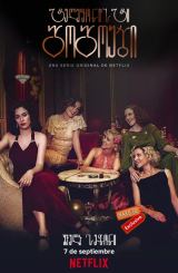 ტელეფონისტი გოგოები / Las chicas del cable (Cable