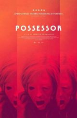 მესაკუთრე / Possessor