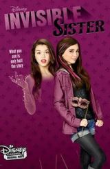 უხილავი და / Invisible Sister