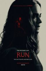 გაიქეცი / Run