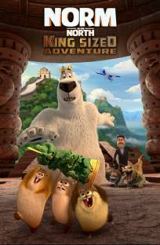 ნორმი ჩრდილოეთიდან 3 / Norm of the North: King