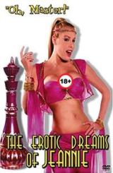 ჯინის ეროტიკული სიზმრები / The Erotic Dreams of