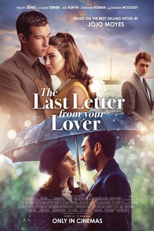 უკანასკნელი წერილი შენი საყვარლისგან / The Last