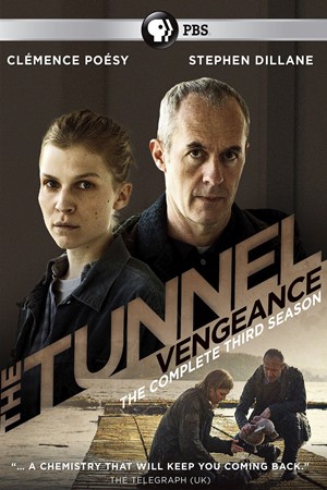 გვირაბი / The Tunnel