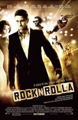 როკენროლა / rokenrola