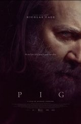 ღორი / Pig