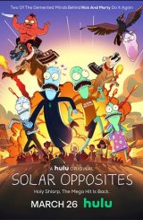 მზის წინაღობები / Solar Opposites