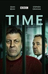 სასჯელი / Time