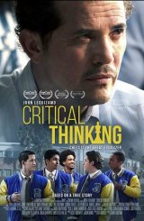 კრიტიკული აზროვნება / Critical Thinking