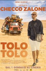 ტოლო ტოლო / Tolo Tolo