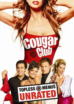 კატების კლუბი (ქართულად) / Cougar Club