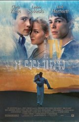 აქ დედამიწაზე / Here on Earth