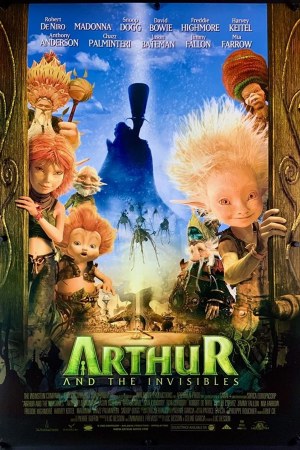 არტური / Arthur and the Invisibles