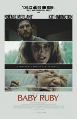ჩვილი რუბი / Baby Ruby