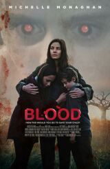 სისხლი / Blood