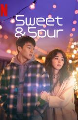 ტკბილი და მჟავე / Sweet & Sour