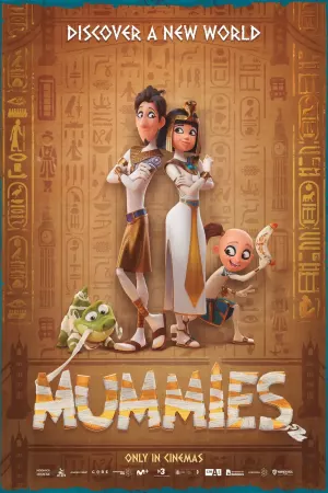 მუმიები / Mummies (Momias)