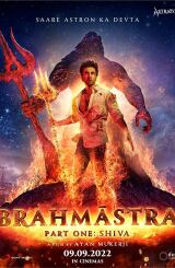 ბრაჰმასტრა: ნაწილი 1 / Brahmastra Part One: Shiva