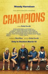 ჩემპიონები / Champions