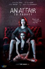 დასავიწყებელი რომანი / An Affair to Forget
