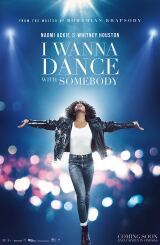 უიტნი ჰიუსტონი / Whitney Houston: I Wanna Dance