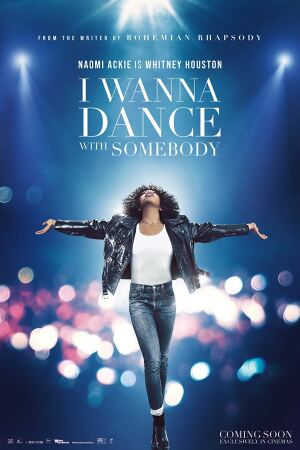 უიტნი ჰიუსტონი / Whitney Houston: I Wanna Dance
