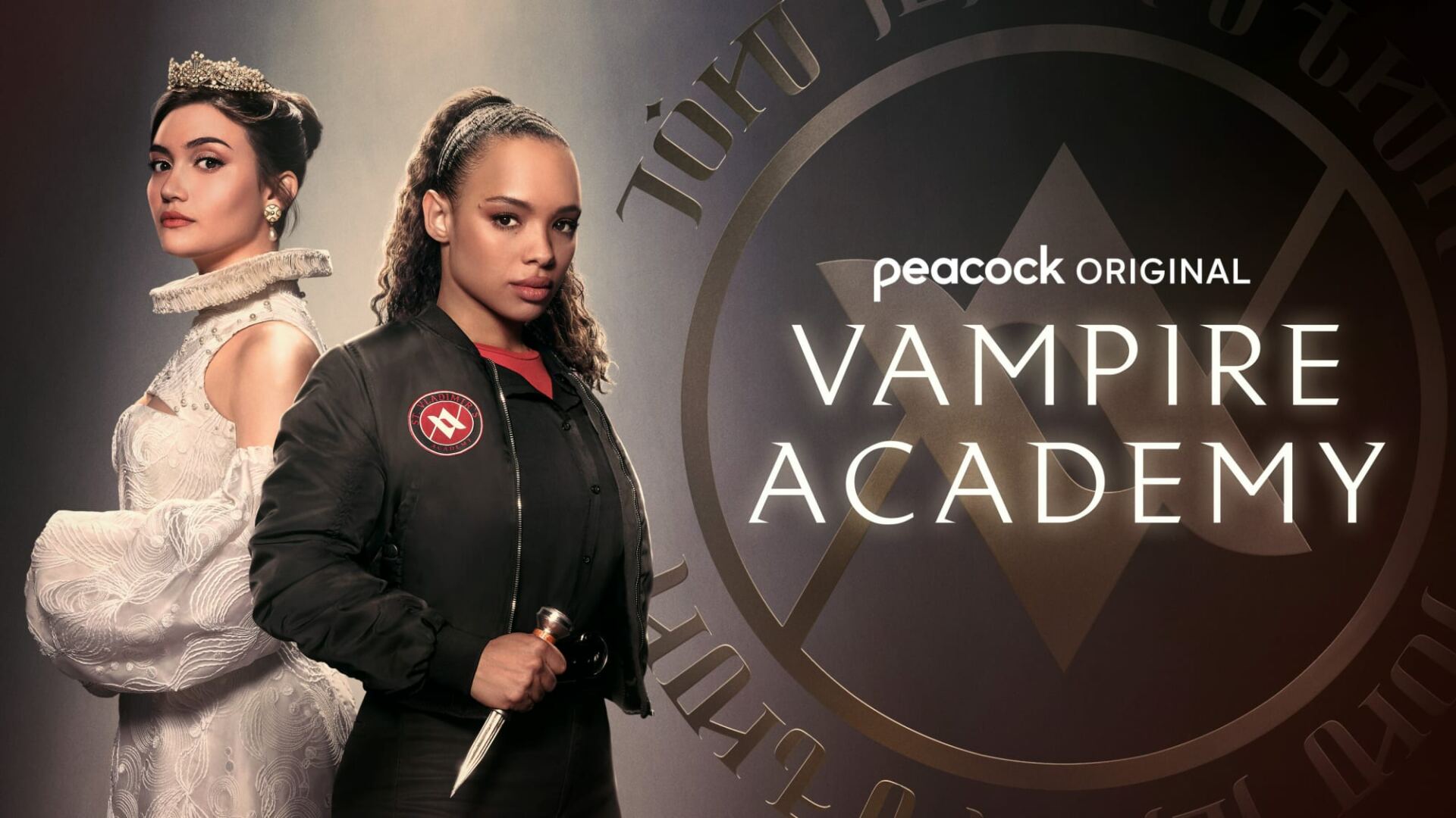 ვამპირების აკადემია / Vampire Academy