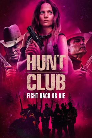 მონადირეთა კლუბი / Hunt Club