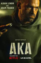 აკა / AKA