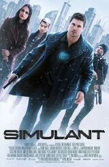 იმიტაცია / Simulant