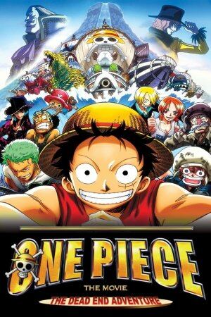 ვან პისი 4 / One Piece: Dead End Adventure (Dead