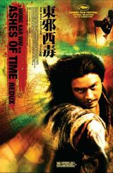 დროის ფერფლი / Ashes of Time (Dung che sai duk)