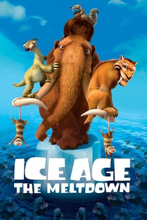 დიდი გამყინვარება 2 / Ice Age: The Meltdown