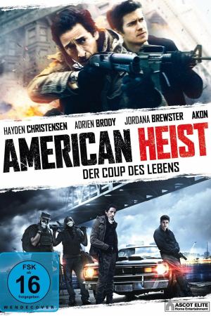 ძარცვა ამერიკულად / American Heist