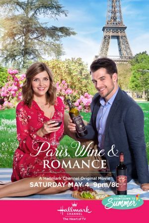 პარიზი ღვინო და რომანტიკა / Paris, Wine &
