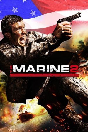 საზღვაო ქვეითი 2 / The Marine 2