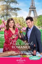 პარიზი ღვინო და რომანტიკა / Paris, Wine &
