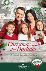 შობა საყვარელ ადამიანებთან / Christmas with the